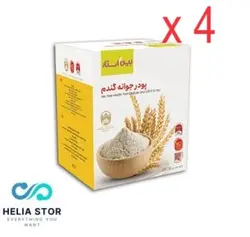 پک چهار عددی پودر جوانه گندم