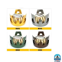 اجاق الکلی کوهنوردی و سفر