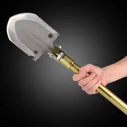 بیل افرود چند کاره طلایی مدل K010