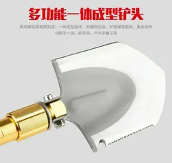 بیل افرود چند کاره طلایی مدل K010