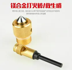 بیل افرود چند کاره طلایی مدل K010