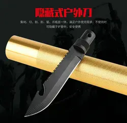 بیل افرود چند کاره طلایی مدل K010