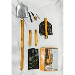 بیل افرود چند کاره طلایی مدل K010