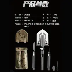 بیل افرودی چند کاره با کیفیت