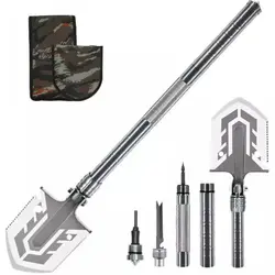 بیل افرودی چند کاره با کیفیت