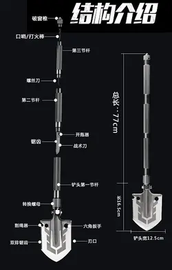 بیل افرودی چند کاره با کیفیت
