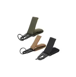 جاکلیدی تاکتیکال نظامی