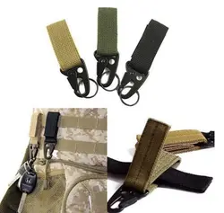 جاکلیدی تاکتیکال نظامی