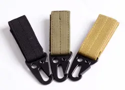 جاکلیدی تاکتیکال نظامی