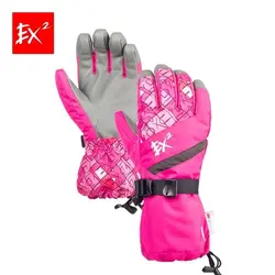 دستکش کوهنوردی برند EX2 مدل 053