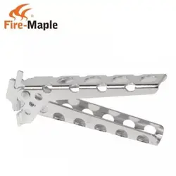 دستگیره ظروف برند فایر مپل FIRE MAPLE مدلP 20
