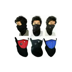 ماسک پلار فیلتردار