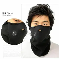 ماسک پلار فیلتردار