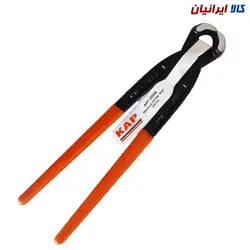 گاز انبر آرماتوربندی 9 اینچ کاپریول
