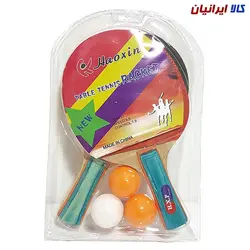 راکت پینگ پنگ جفتی با سه عدد توپ