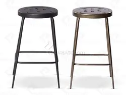 چهارپایه فلزی پلیکان