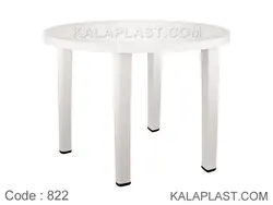 میز 4 نفره گرد با چهارپایه لوله ای پلاستیکی کد 822