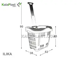 سبد خرید چرخدار فروشگاهی تمام پلاستیکی ایلیکا