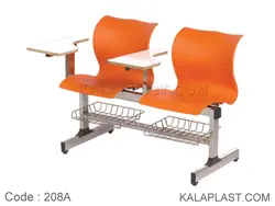 نیمکت آموزشی 2 نفره با جاکتابی کد 208A