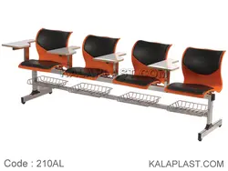 نیمکت آموزشی 4 نفره با جاکتابی و رویه چرم کد 210AL