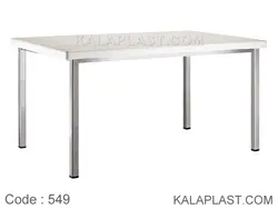 میز 6 نفره صفحه پلاستیکی با چهارپایه پروفیلی کد 549