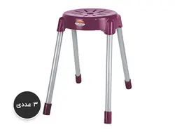 پک 3عددی چهارپایه فلزی متوسط کد 963