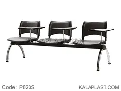 نیمکت آموزشی سه نفره اسمارت با تشک کد P823S