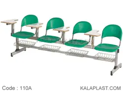 نیمکت آموزشی چهار نفره با جاکتابی کد 110A