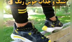 خرید کفش اسپرت مردانه فوق العاده شیک و راحت مدل نبوک رنگ مشکی زرد