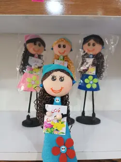 عروسک سوزی طرح کتاب فارسی