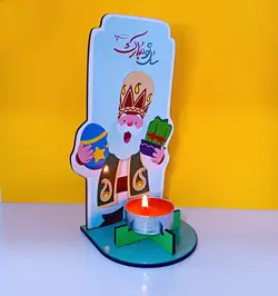 جاشمعی طرح عمو نوروز