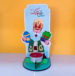 جاشمعی طرح عمو نوروز