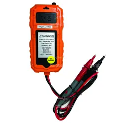 مولتی متر دیجیتال پیک متر PEAKMETER مدل PM8231