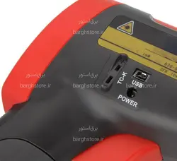 ترمومتر لیزری یونیتی UniT مدل UT305A