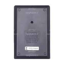 مولتی متر آنالوگ کیوریتسو KYORITSU مدل 1109S