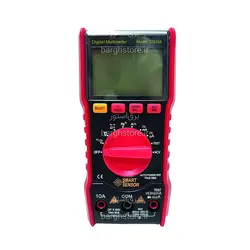 مولتی متر دیجیتال اسمارت سنسور SMART SENSOR مدل ST833A