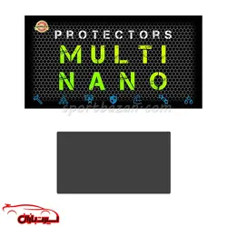 محافظ صفحه نمایش مانیتور تیگو 8 پرو-گلس سوپر نانو