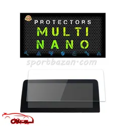 محافظ صفحه نمایش مانیتور ام وی ام X55 پرو-گلس سوپر نانو