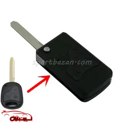 قاب ریموت لیفان 620 تاشو