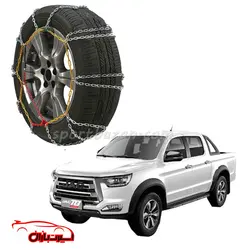 زنجیر چرخ آسان بست حلقه ای کی ام سی T8 قفل قرمز ساخت آلمان