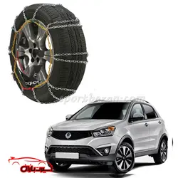 زنجیر چرخ آسان بست حلقه ای سانگ یانگ اکتیون قفل قرمز ساخت آلمان