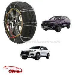 زنجیر چرخ آسان بست حلقه ای چری تیگو 8- تیگو 8 پرو قفل قرمز ساخت آلمان