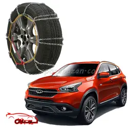 زنجیر چرخ آسان بست حلقه ای چری تیگو 7- تیگو 7 پرو قفل قرمز ساخت آلمان