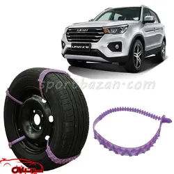 زنجیر چرخ ژله ای لیفان X70 درجه یک ساخت ترکیه