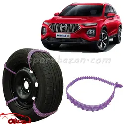 زنجیر چرخ ژله ای هایما S8 درجه یک ساخت ترکیه