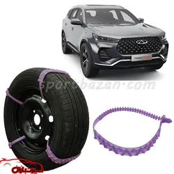زنجیر چرخ ژله ای چری تیگو 7-تیگو 7 پرو درجه یک ساخت ترکیه