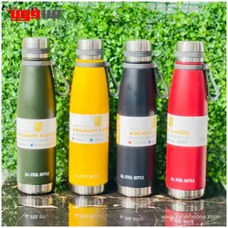 فلاسک کوهنوردی و سفر