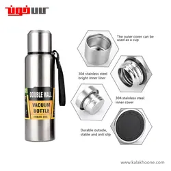 فلاسک دوجداره کوهنوردی و سفر