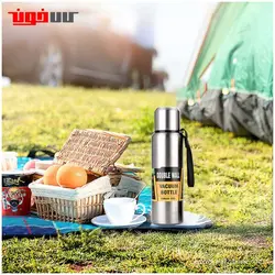 فلاسک دوجداره کوهنوردی و سفر