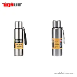 فلاسک دوجداره کوهنوردی و سفر